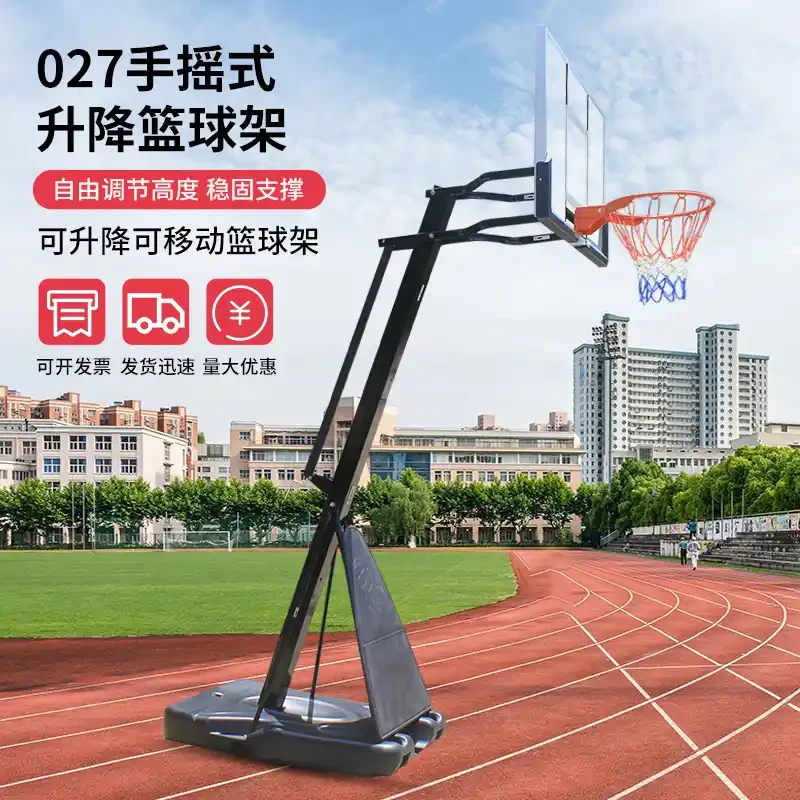 哪里有适合新手的便携式篮球训练器材
